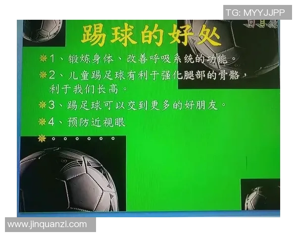 足球明星们的创作秘密：他们最爱的书写工具是什么