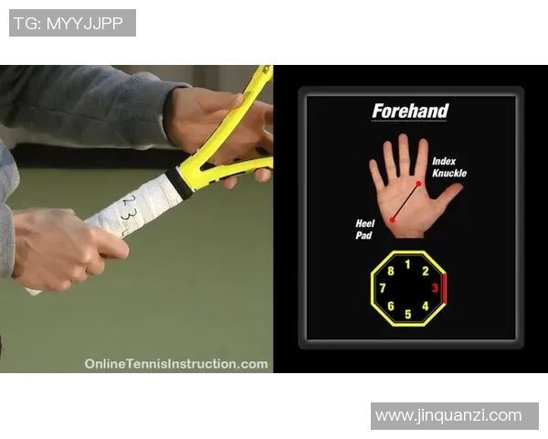 北京网球队包夹战术解析与其在网球赛事中的影响探讨