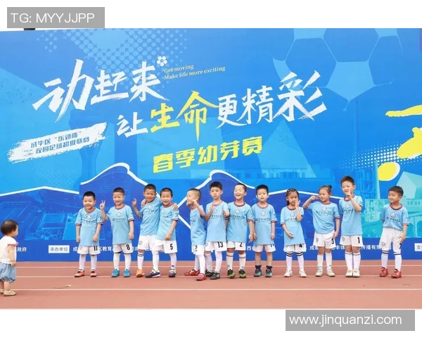 武汉足球队团队协作变革引发热议助力球队崛起与发展